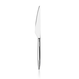ONON Hera Sade 12 Adet Yemek Bıçağı ürün görseli